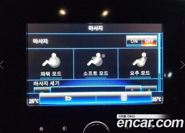 Renault Korea QM6 2.0 GDe RE Signature 2WD 2022 — фото 21