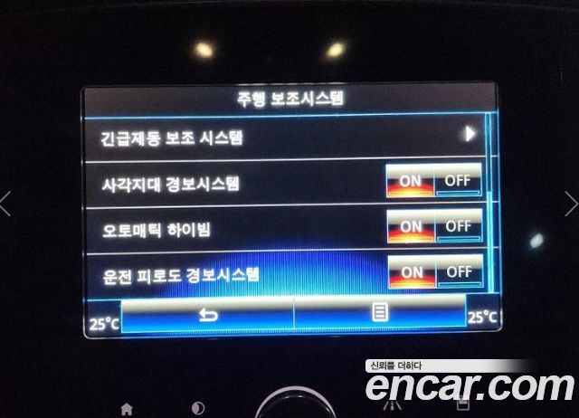 Renault Korea QM6 2.0 GDe RE Signature 2WD 2022 — фото 22