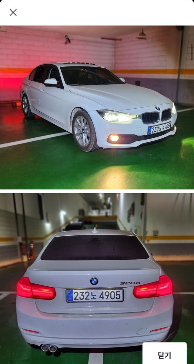 BMW 3 Series (F30) 320d 2016 — фото 2