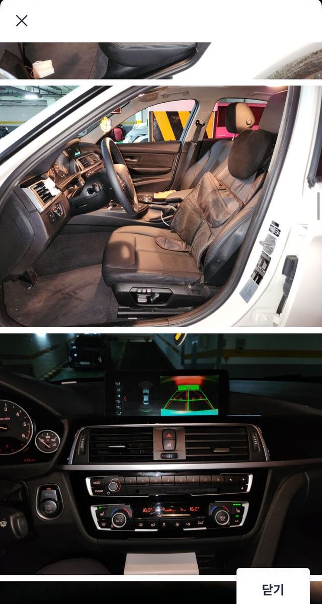 BMW 3 Series (F30) 320d 2016 — фото 4