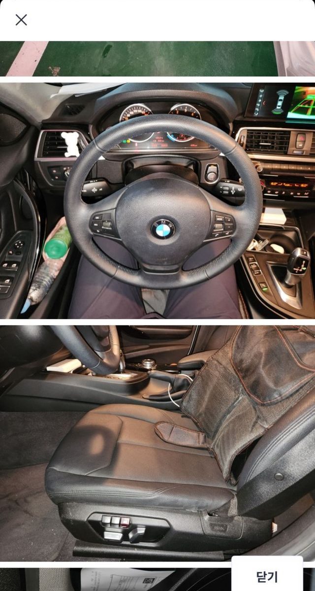 BMW 3 Series (F30) 320d 2016 — фото 13