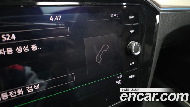 Volkswagen Arteon 2.0 TDI Premium 2019 — фото 27