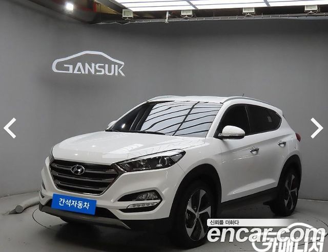 Hyundai Tucson Diesel 2.0 4WD Modren Special