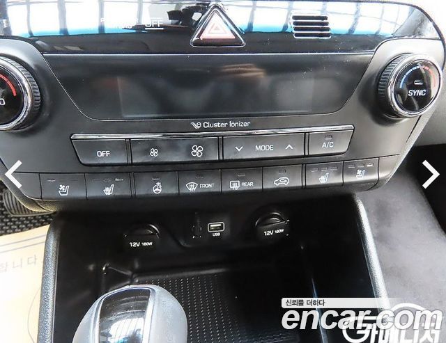 Hyundai Tucson Diesel 2.0 4WD Modren Special 2017 — фото 20