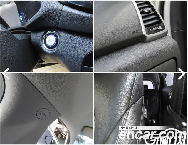 Hyundai Tucson Diesel 2.0 4WD Modren Special 2017 — фото 22