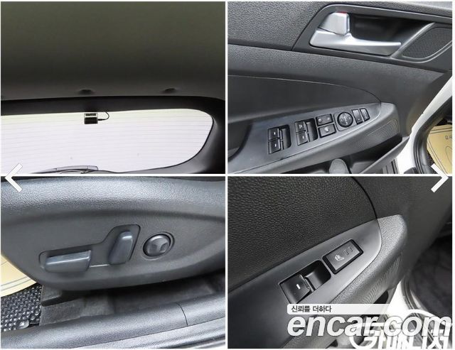 Hyundai Tucson Diesel 2.0 4WD Modren Special 2017 — фото 23