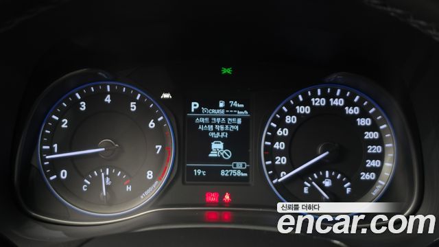 Hyundai Kona 1.6 Turbo 2WD Modern Choice 2020 — фото 8