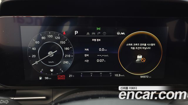Kia Carnival (IV) Gasoline 9-Seater Signature 2023 — фото 8