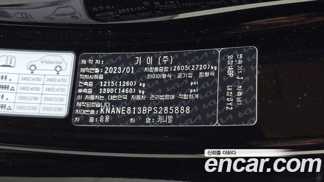 Kia Carnival (IV) Gasoline 9-Seater Signature 2023 — фото 30