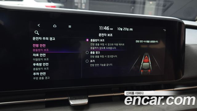 Kia Carnival (IV) Gasoline 9-Seater Signature 2023 — фото 31