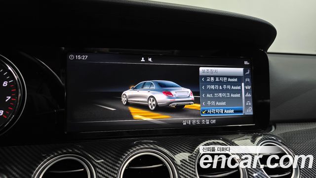 Mercedes-Benz E-Class (W213) E300 Avantgarde 2019 — фото 33