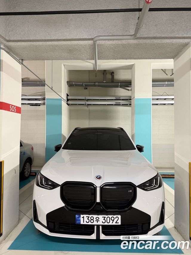 BMW X3 (G45) M50 Pro