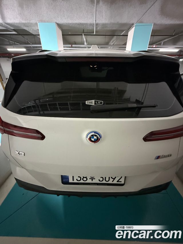 BMW X3 (G45) M50 Pro 2025 — фото 3