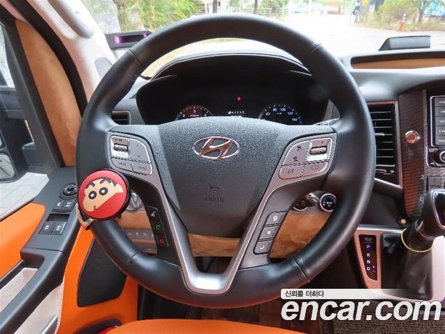 Hyundai Solati 15-seater Luxury 2023 — фото 8