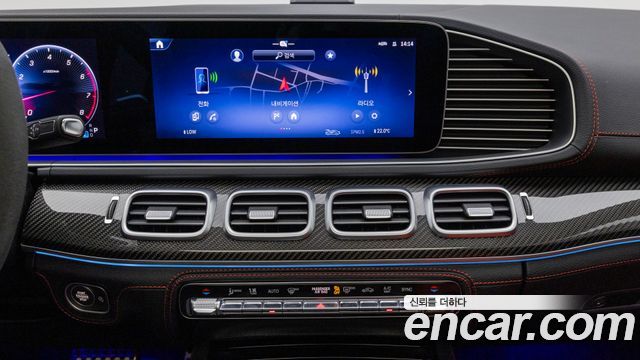 Mercedes-Benz GLE-Class (W167) AMG GLE53 4MATIC+ 2024 — фото 20