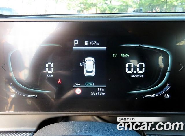 Kia Sportage Hybrid (V) Prestige 2WD 2023 — фото 9