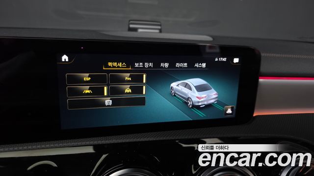 Mercedes-Benz CLA-Class (C118) CLA250 4MATIC 2022 — фото 32
