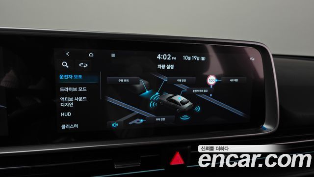 Hyundai Ioniq 6 Long Range AWD Prestige 2023 — фото 36