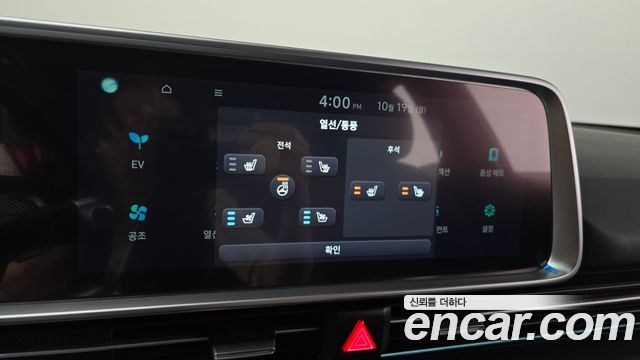 Hyundai Ioniq 6 Long Range AWD Prestige 2023 — фото 37