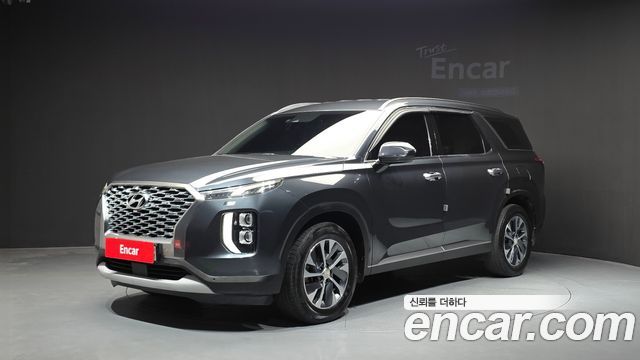 Hyundai Palisade Diesel 2.2 2WD Exclusive