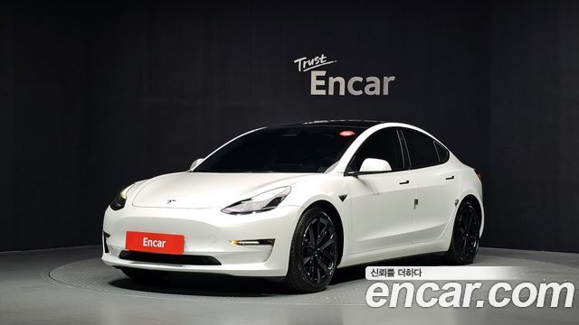 Tesla Model 3 Long Range AWD