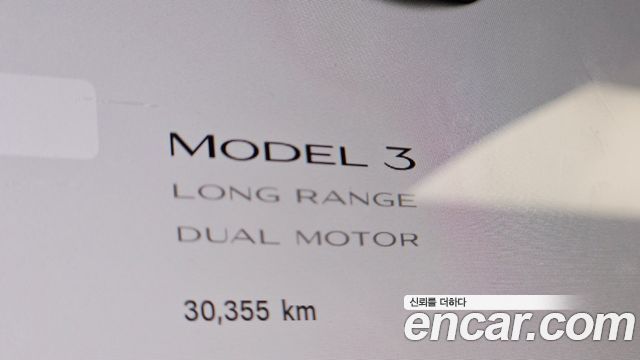 Tesla Model 3 Long Range AWD 2022 — фото 8
