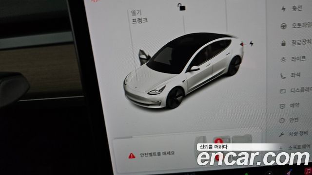 Tesla Model 3 Long Range AWD 2022 — фото 33