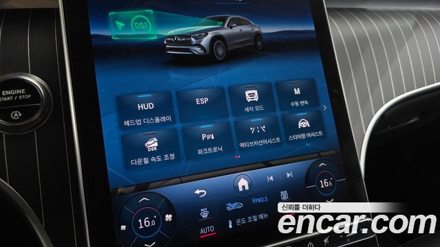 Mercedes-Benz GLC-Class (X254) GLC300 4MATIC Coupe 2024 — фото 31