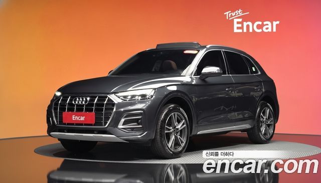 Audi Q5 (FY) 45 TFSI Quattro