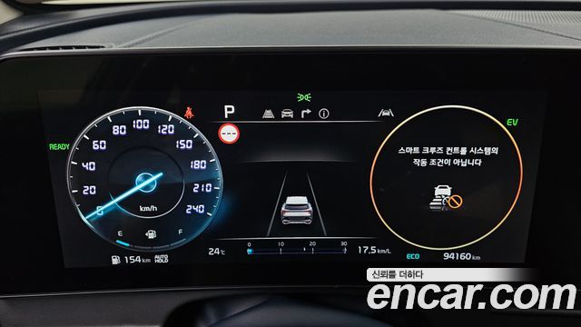 Kia Sportage Hybrid (V) Signature Gravity 2WD 2022 — фото 8