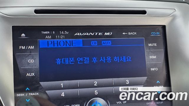 Hyundai Avante (MD) M16 GDI Luxury 2012 — фото 19