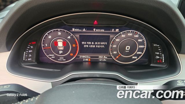 Audi Q7 (4M) 45 TDI Quattro Premium 2016 — фото 15