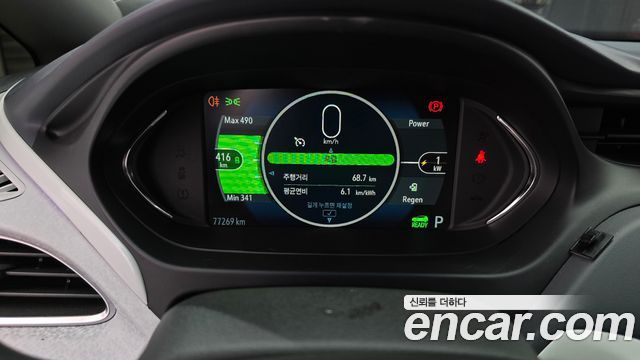 Chevrolet Bolt EV EV LT DLX 2019 — фото 8