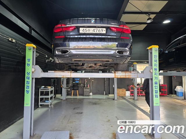 BMW 7 Series (G11) 740Li xDrive M Sport Package 2017 — фото 2
