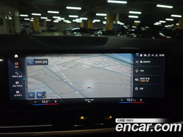 BMW X7 (G07) xDrive 40i M Sport 6STR 2023 — фото 15