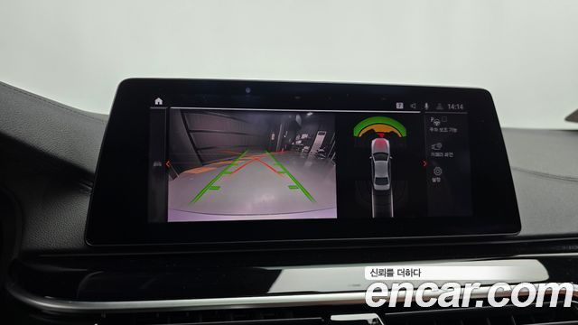 BMW 5 Series (G30) 520i Luxury 2020 — фото 18
