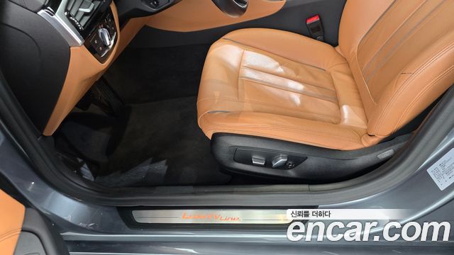 BMW 5 Series (G30) 520i Luxury 2020 — фото 40