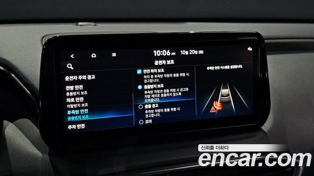 Hyundai Santa Fe Diesel 2.2 2WD Exclusive 2022 — фото 17