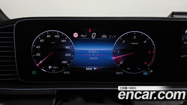 Mercedes-Benz GLE-Class (W167) GLE450d 4MATIC Coupe 2023 — фото 8