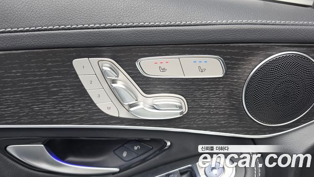 Mercedes-Benz GLC-Class (X253) GCL300 4MATIC Coupe 2023 — фото 28