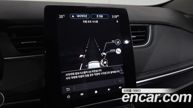Renault Korea Zoe Intens 2021 — фото 17