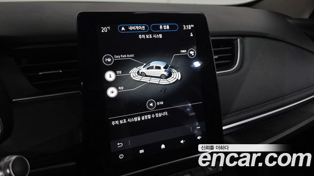 Renault Korea Zoe Intens 2021 — фото 18