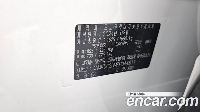 Renault Korea XM3 1.6 GTe RE 2024 — фото 17