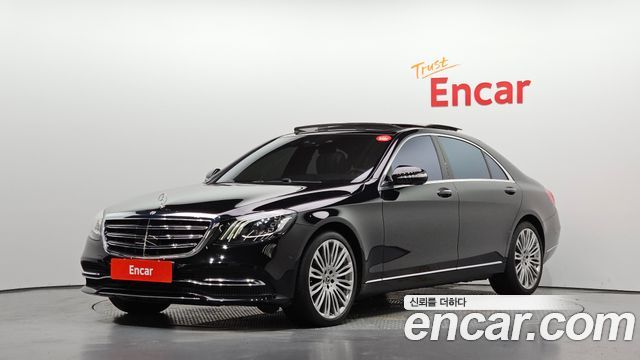 Mercedes-Benz S-Class (W222) S560L 4MATIC