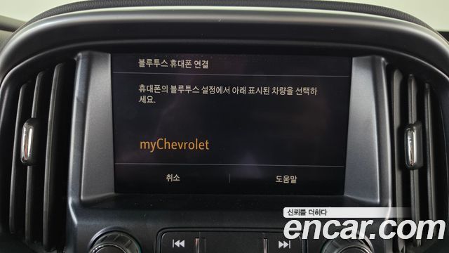 Chevrolet Colorado 3.6 Extreme-X 4WD 2020 — фото 28