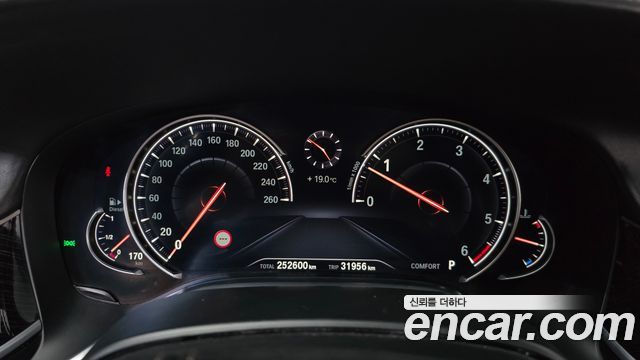 BMW 7 Series (G11) 740d xDrive M Sport 2018 — фото 8