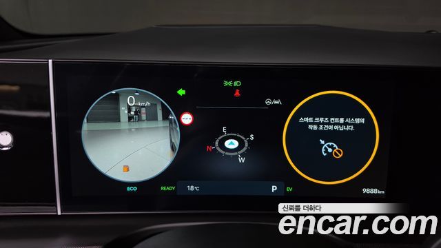 Hyundai Tucson Hybrid (NX4) HEV 1.6 2WD Inspiration 2024 — фото 8