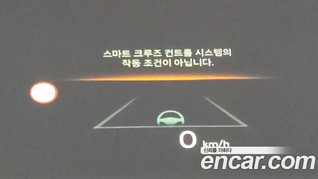 Hyundai Tucson Hybrid (NX4) HEV 1.6 2WD Inspiration 2024 — фото 11