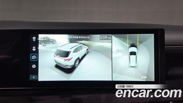 Hyundai Tucson Hybrid (NX4) HEV 1.6 2WD Inspiration 2024 — фото 20