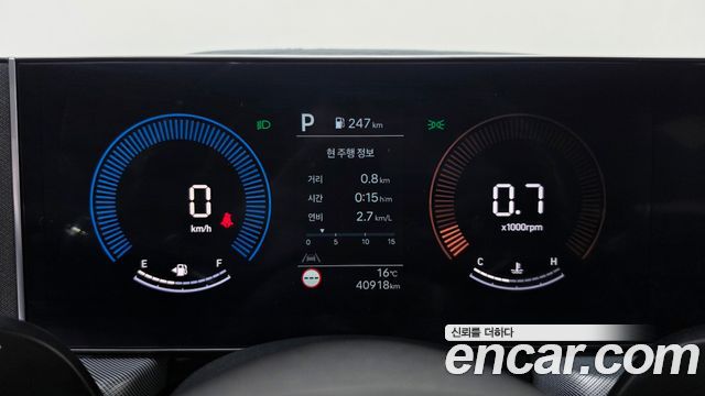 Hyundai Sonata The Edge (DN8) 2.0 LPG(Taxi) Mobility 2025 — фото 8